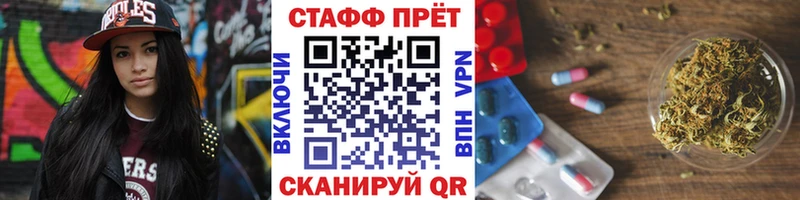 Где продают наркотики Духовщина Гашиш  Амфетамин  МЕФ 