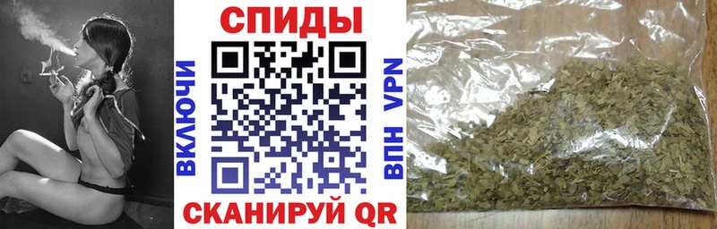 БУТИРАТ BDO 33% Духовщина