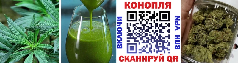 Canna-Cookies марихуана  где можно купить наркотик  Духовщина 