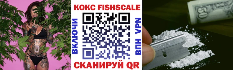 КОКАИН Колумбийский Духовщина