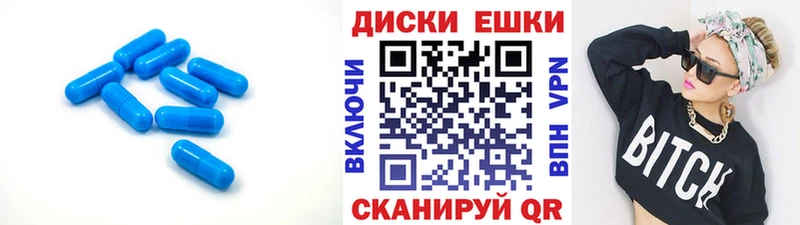 ЭКСТАЗИ XTC kraken как войти Духовщина