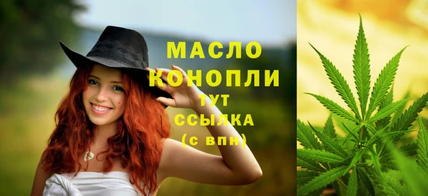 не бодяженный Верхнеуральск
