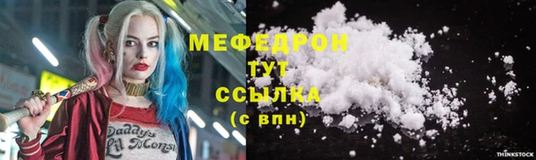 не бодяженный Верхнеуральск