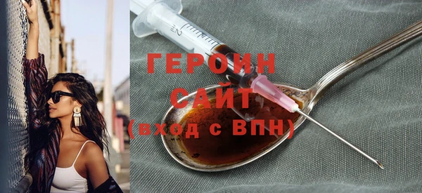 не бодяженный Верхнеуральск
