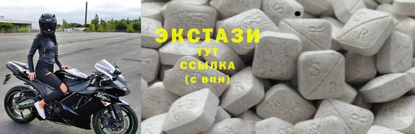 не бодяженный Верхнеуральск