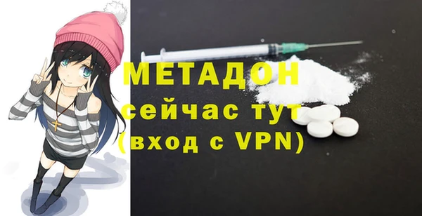 кокаин колумбия Верхний Тагил