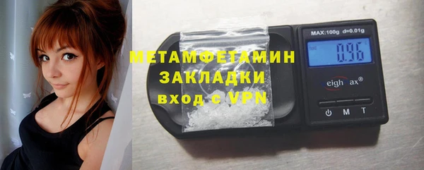 СК Верея