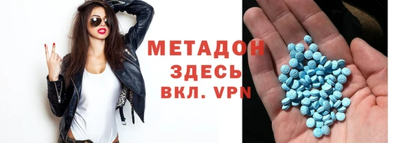 не бодяженный Верхнеуральск