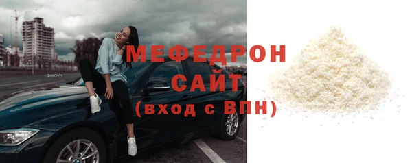кокаин колумбия Верхний Тагил