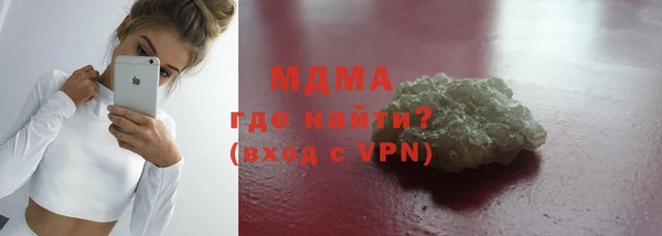 СК Верея