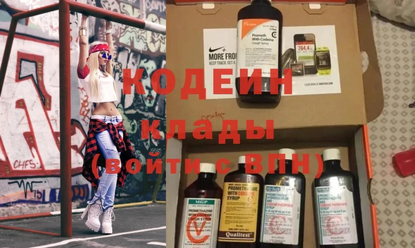 кокаин колумбия Верхний Тагил