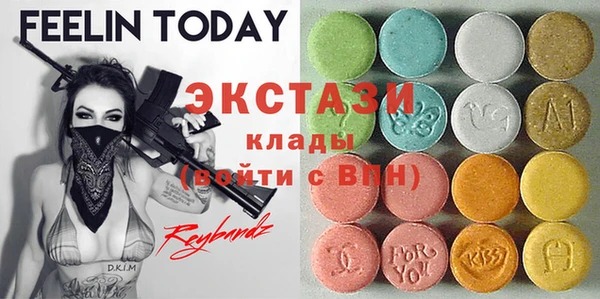 СК Верея