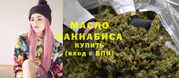 герыч Вяземский