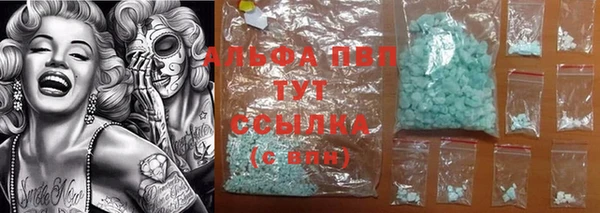 кокаин колумбия Верхний Тагил