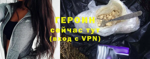 СК Верея