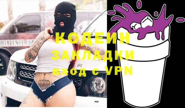 СК Верея