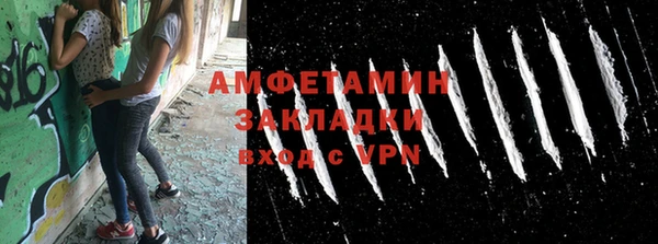 кокаин колумбия Верхний Тагил