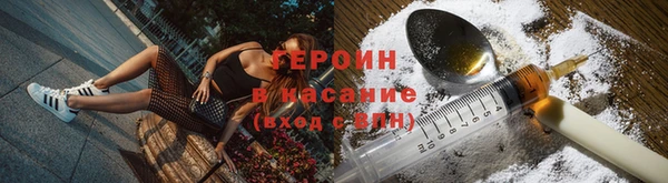 кокаин колумбия Верхний Тагил