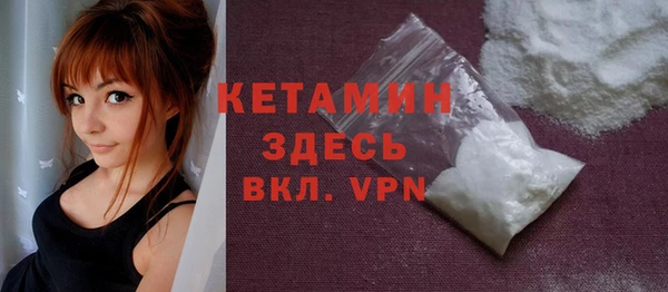 не бодяженный Верхнеуральск