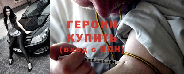 кокаин колумбия Верхний Тагил