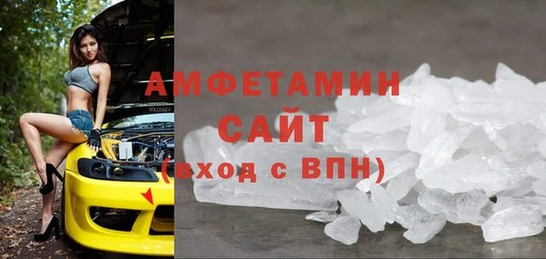 не бодяженный Верхнеуральск