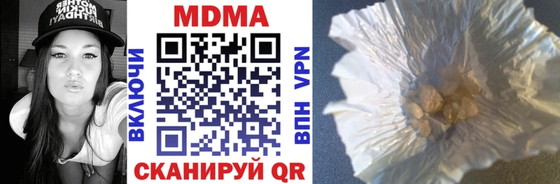 площадка состав  ОМГ ОМГ ссылка  Духовщина  МДМА crystal 