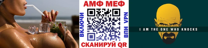 Первитин винт  Духовщина 