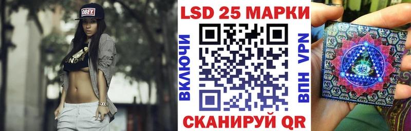 omg как войти  Духовщина  Марки NBOMe 1,8мг  хочу  